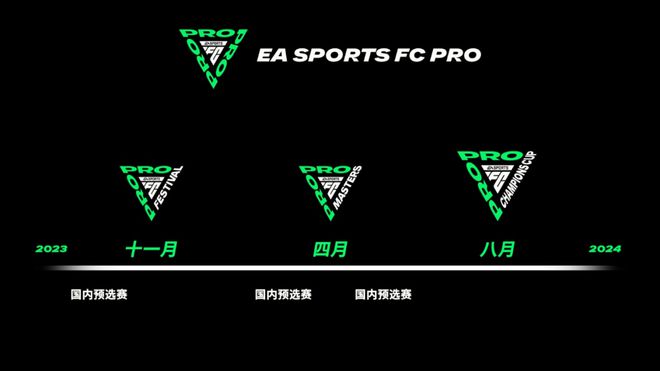 江苏足球新冠军_江苏足球夺冠军_江苏足球俱乐部夺冠