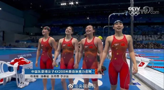 如何评价游泳冠军女子_游泳女子冠军评价视频_游泳女子冠军评价语